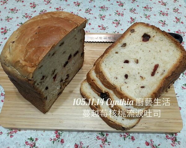 蔓越莓核桃流淚吐司 Philips麵包機