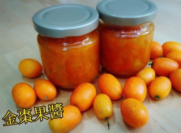 金棗果醬