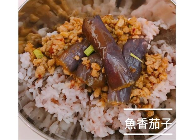 ㊙️無油炸也不變黑的《麻婆茄子》