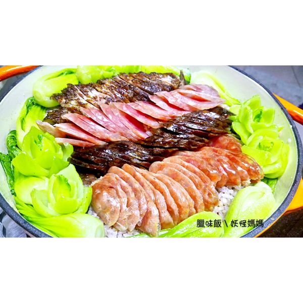 臘味飯