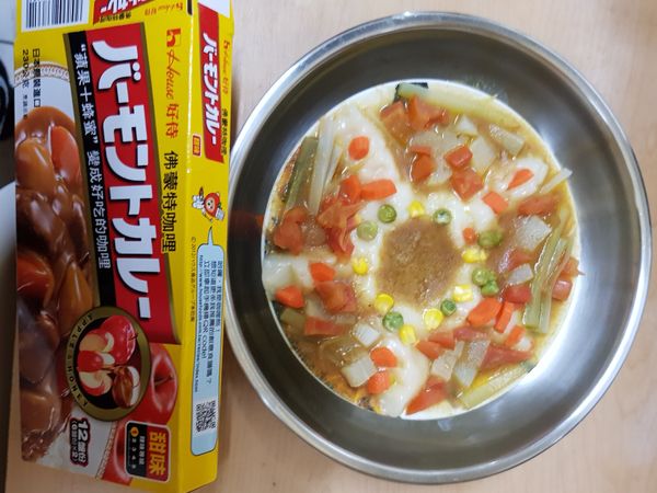 親子手作：咖哩蔬菜麻吉(佛蒙特咖哩甜味)