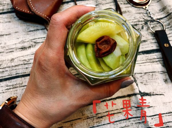 芒果青～情人果