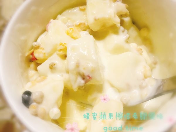 蜂蜜蘋果檸檬希臘優格