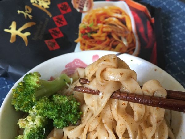 太和殿之經典麻辣拌麵