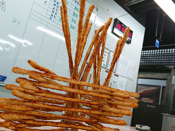 義式香料麵包棒