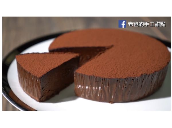 （生酮）生巧克力蛋糕