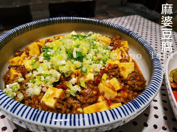 麻婆豆腐