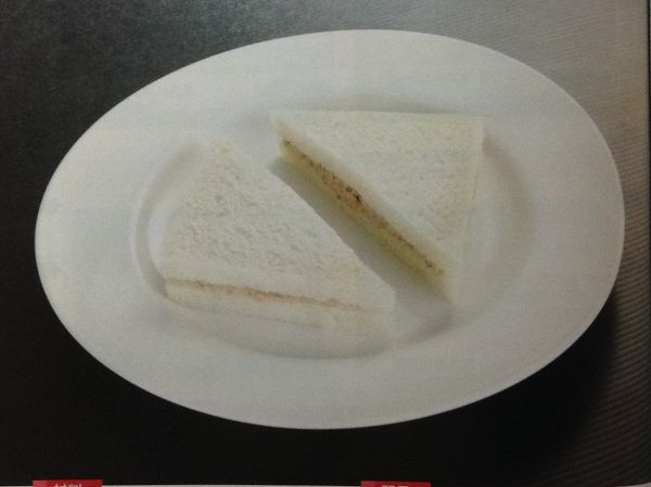 #鮪魚沙拉三明治