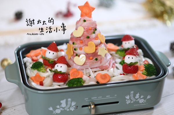 聖誕樹蒙古烤肉