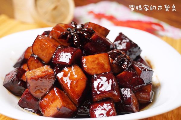 蜜汁五香豆乾