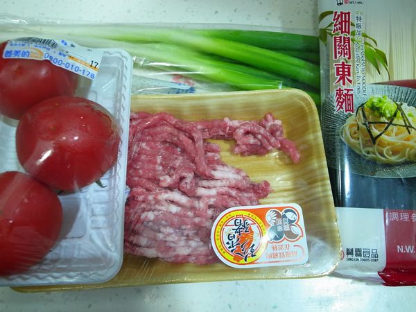 花椒蕃茄肉醬麵