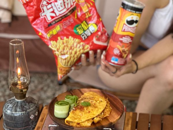 洋芋番茄烘蛋｜波卡與卡迪那｜隱藏菜單