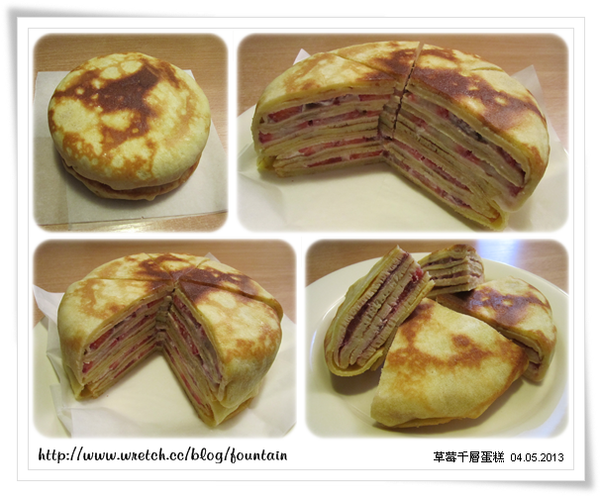 草莓千層蛋糕 (免烤)