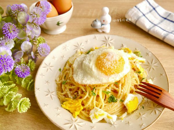 窮人煎蛋義大利麵
