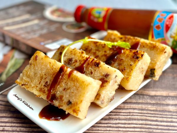 自己做台式蘿蔔糕