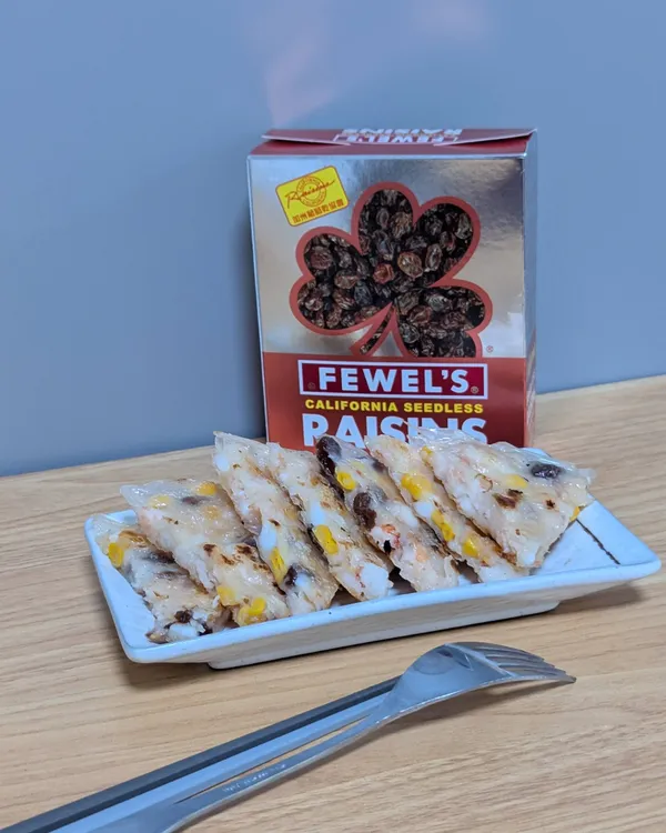 免沾醬自製葡萄乾蝦餅
