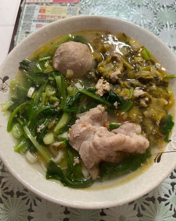 酸菜麵