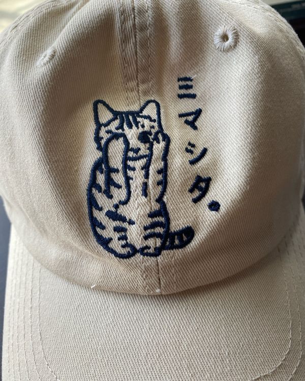 涼拌海鮮