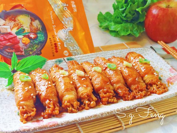 壽喜燒金針菇肉捲