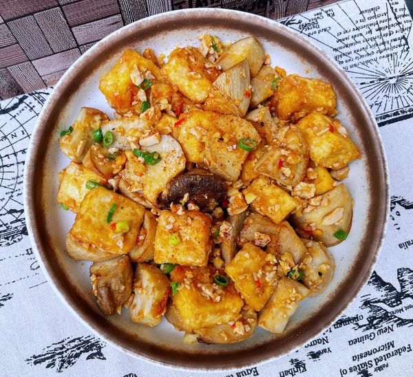 金沙豆腐杏鮑菇