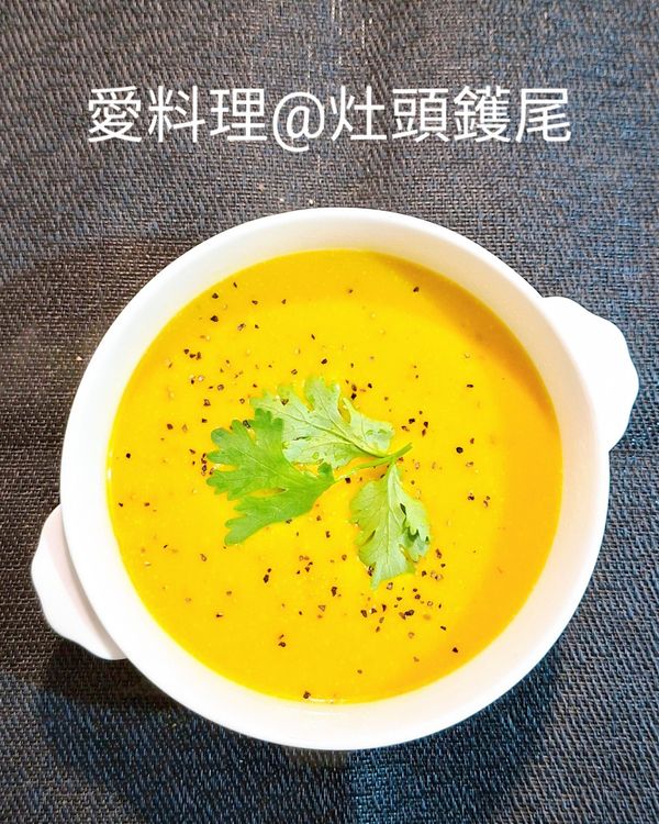 南瓜濃湯(五辛素)