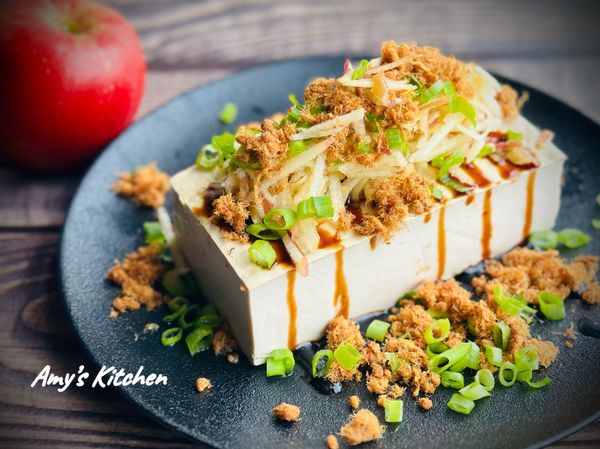 蘋果絲涼拌豆腐