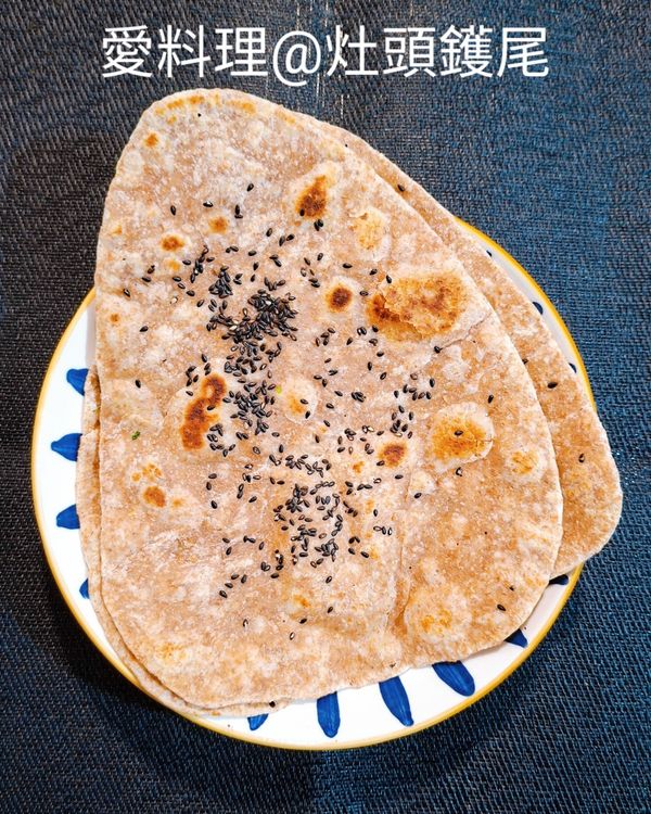 印度全麥烤餅(純素)