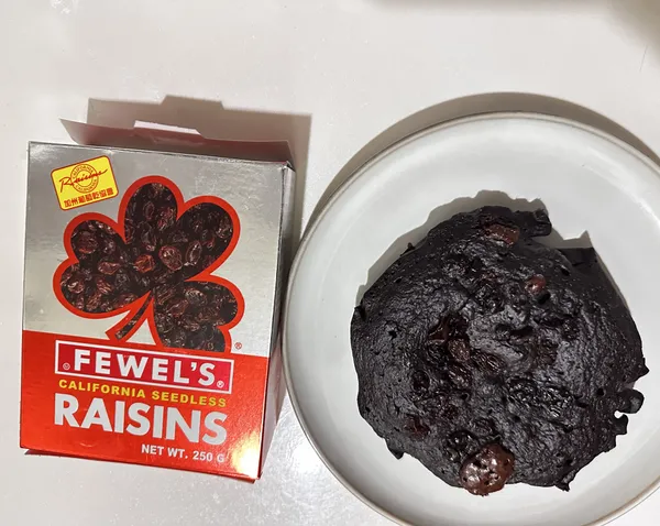 不用烤箱的簡易葡萄乾布朗尼