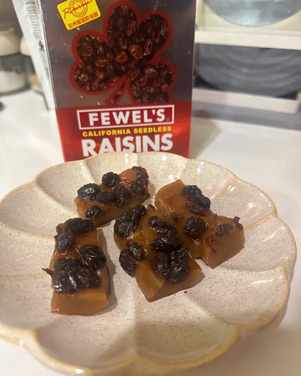 葡萄乾黑糖年糕