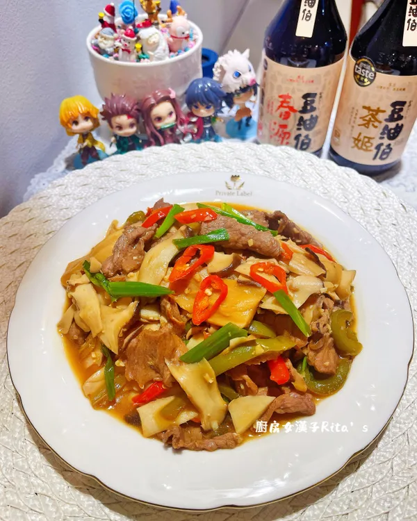 酸辣杏鮑菇嫩牛肉