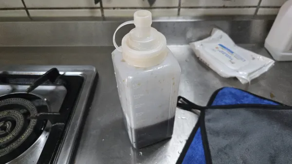 萬用黑滷