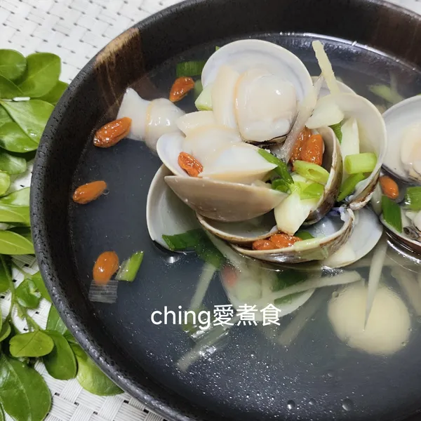 十分鐘上菜-蛤蜊清湯