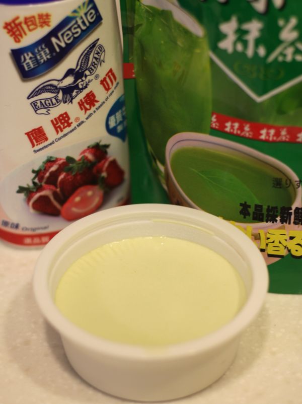 抹茶奶酪【鷹牌煉奶】
