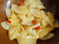 93辣炒蘿蔔/快速便當菜