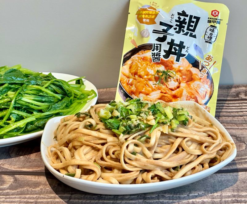 龜甲萬味自慢-親子丼  / 蔥蒜麻醬麵