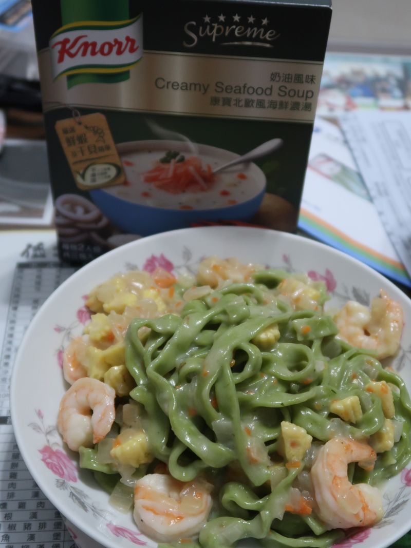 海鮮燴麵