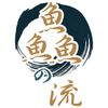 阿鮮師