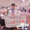 吳鎮宇