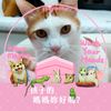 徐淳怡