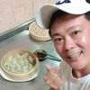 ㄚ俊
