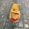 伊娃林