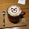 舊椅子の親子廚房