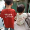 葉心慈