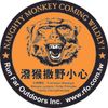 撒野小猴 ❛◡❛✿露營食堂