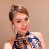 Amber Chen