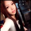 Hsieh Ging ging