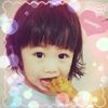 Ashley Leong