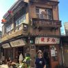 李芳