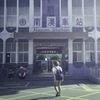 焦糖小姐