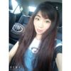 Chieh Iu Tien